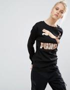 Puma Sweatshirt With Gold Logo - Cotton Black
