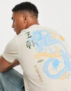Asos Design T-shirt In Beige With Souvenir Dragon Back Print-neutral