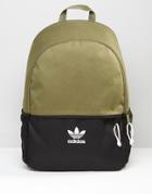 Adidas Originals Backpack In Green Ay7739 - Green