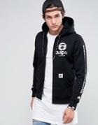 Aape By A Bathing Ape Hoodie With Logo - Black