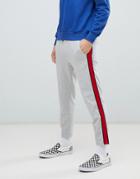 Bershka Striped Joggers In Gray With Red Side Stripe - Gray