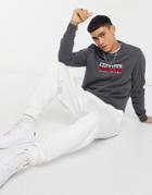 Tommy Jeans Essential Split Box Logo Crew Neck Sweatshirt In Dark Gray Heather-grey