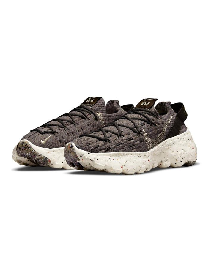 Nike Space Hippie 04 Sneakers In Cargo Khaki/sequoia-green