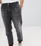 Noak Double Pleat Tapered Jean In Washed Black - Black