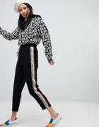 Monki Rainbow Stripe Joggers - Black
