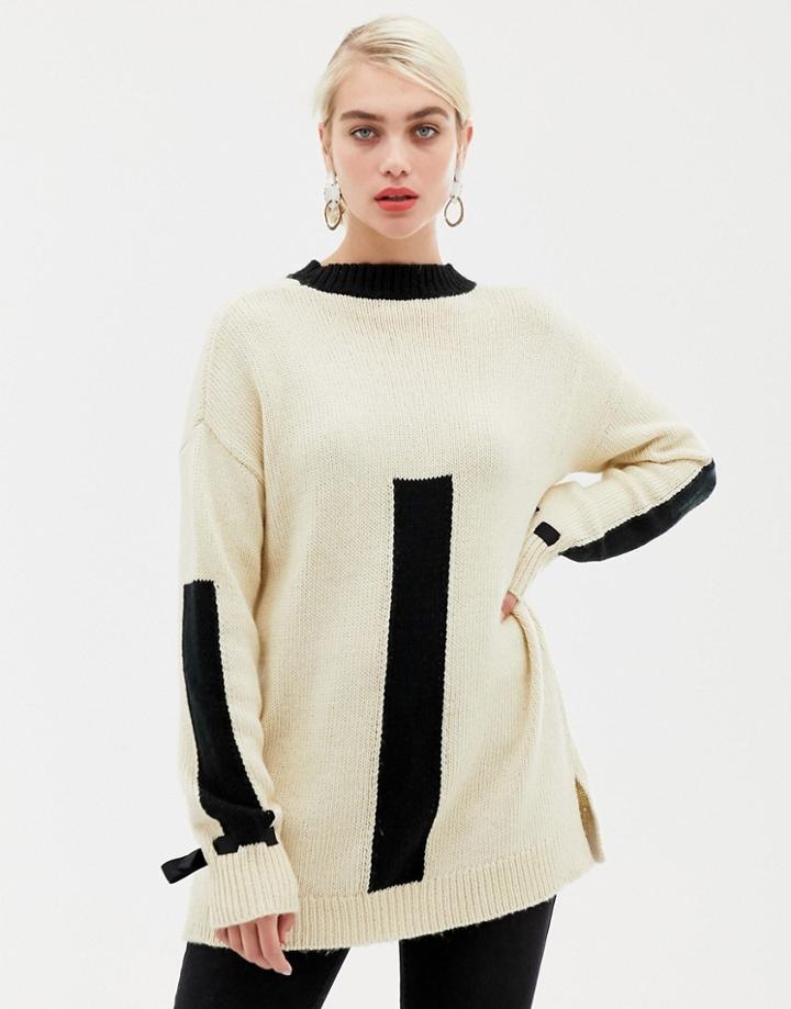 2ndday Dillion Cotton Crew Neck Color Block Sweater - Cream