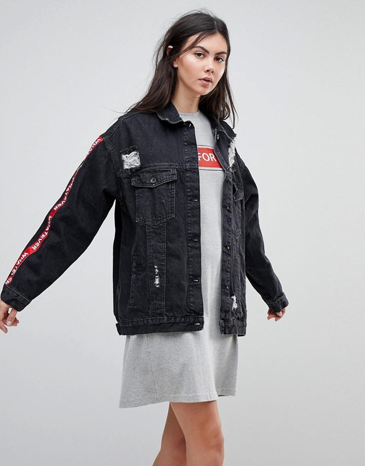 Kubban Tape Arm Oversized Denim Jacket - Black