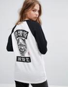 Rvca Boyfriend Long Sleeve Raglan T-shirt With Kabuki Back Graphic - White