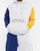 Asos Actual Oversized Hoodie Set In Gray Heather Colorblock-grey