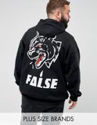 Hnr Ldn Plus False Back Print Hoodie - Black