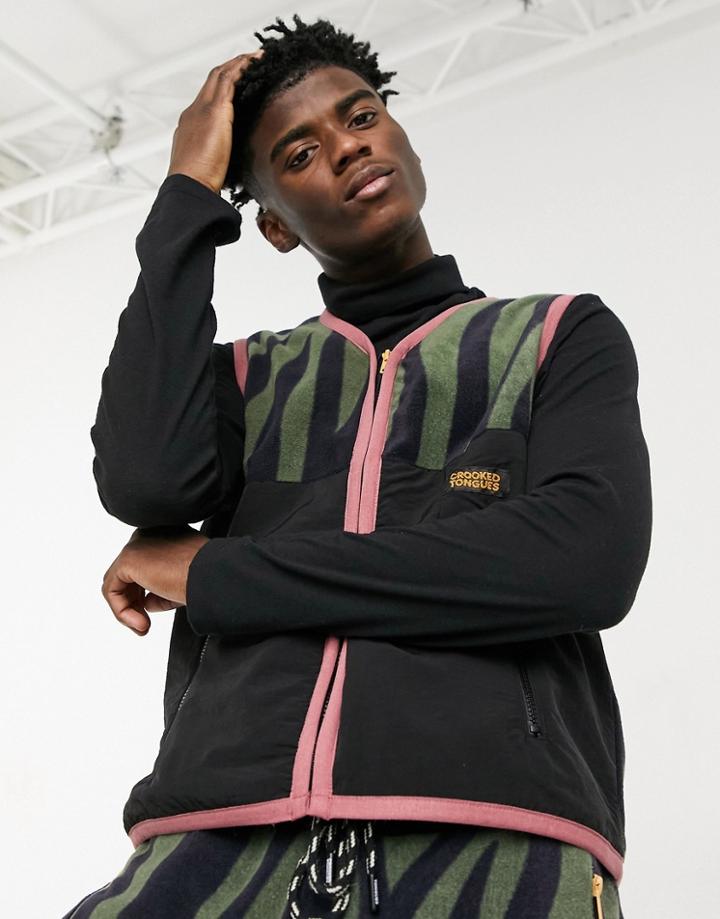 Crooked Tongues Set Vest In Zebra Print Fleece-green