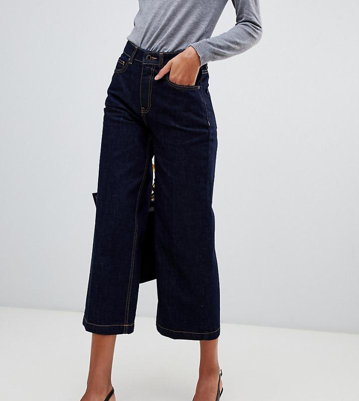 Mango Wide Leg Clean Wash Jean