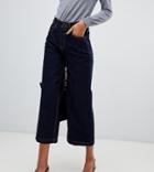 Mango Wide Leg Clean Wash Jean