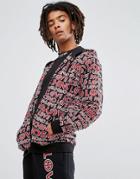 Love Moschino All Over Logo Zip Thru Hoodie - Black