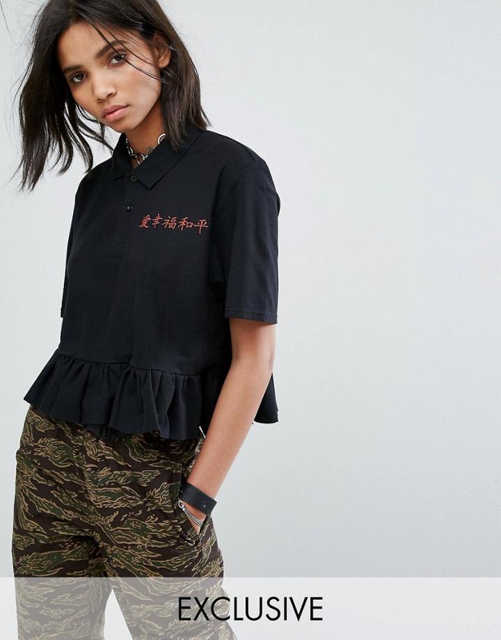 Milk It Vintage Cropped Polo Top With Peplum Frill - Black
