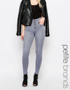 New Look Petite Supersoft High Waist Super Skinny Jeans - Gray