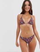 Gestuz Pilea Rose Bikini Bottoms - Multi