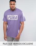 Puma Plus Vintage Speed T-shirt In Purple Exclusive To Asos - Purple