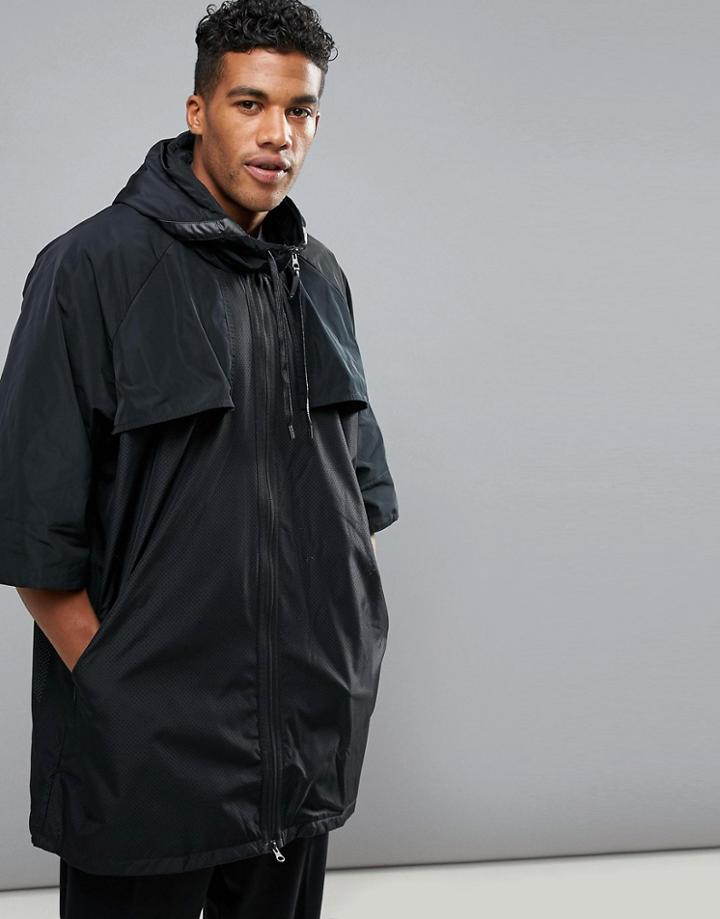 Adidas James Harden Parka - Black