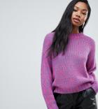 Bershka Knitted Sweater In Purple
