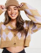 Stradivarius Check Detail Cardigan In Beige And Lilac-neutral
