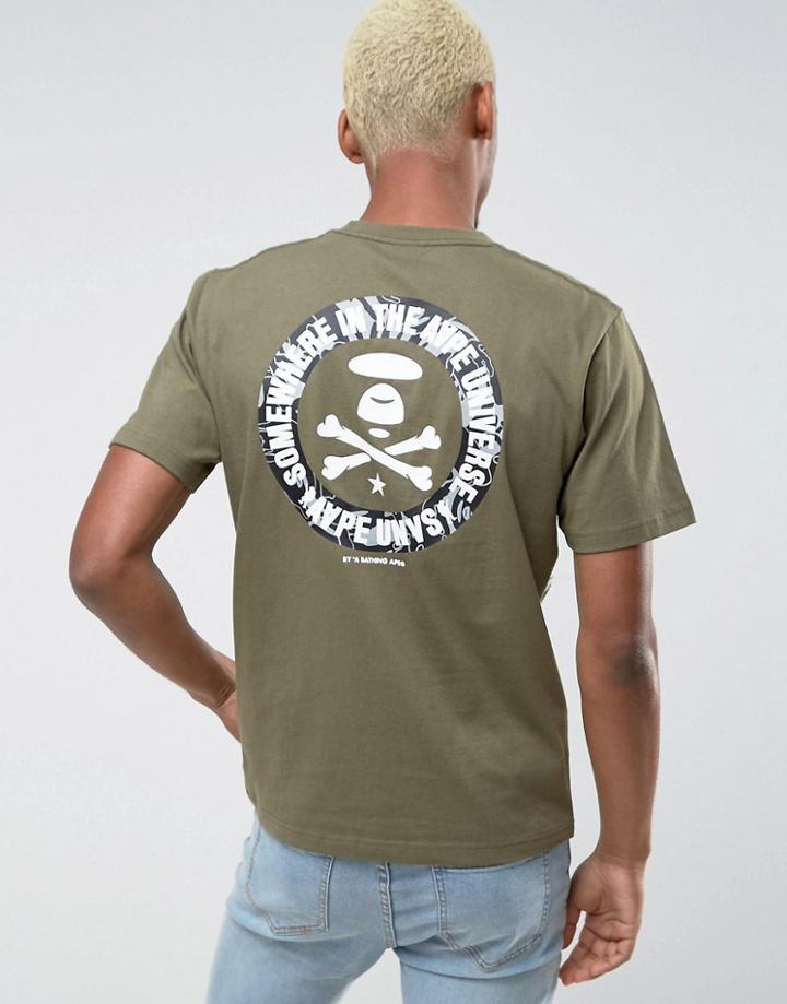 Aape By A Bathing Ape T-shirt With Stamp Back Print - Green