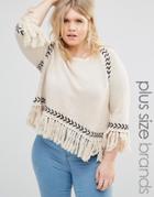 Alice & You Sweater With Contrast Knit Detail And Tassel Hem - Cream