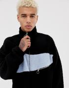 Asos Design Oversized Track Jacket In Borg With Color Blocking And Zip Pocket - Black