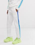Agora Skinny Sweatpants With Fade Side Stripe - White