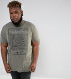 Duke Plus La T-shirt In Khaki - Green