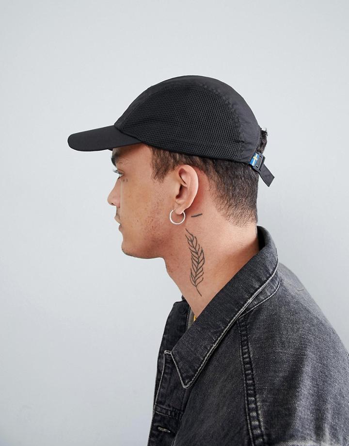 Fjallraven High Coast Vent Baseball Cap - Gray