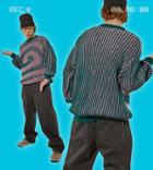Collusion Unisex Chunky Open Knit Sweater With Swirl Jacquard In Green And Pink-multi