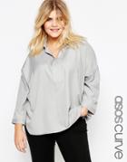 Asos Curve Casual Oversized Blouse - Gray