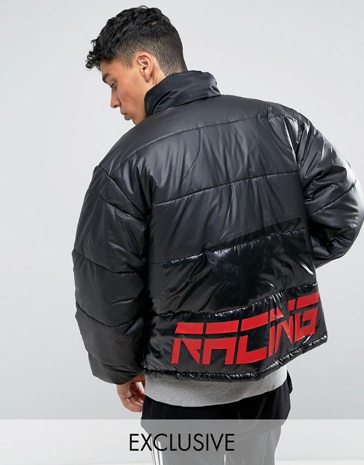 Reclaimed Vintage Inspired Puffer Jacket In Black With Back Print - Black