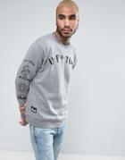 Ufo Town Sleeve Print Sweater - Gray