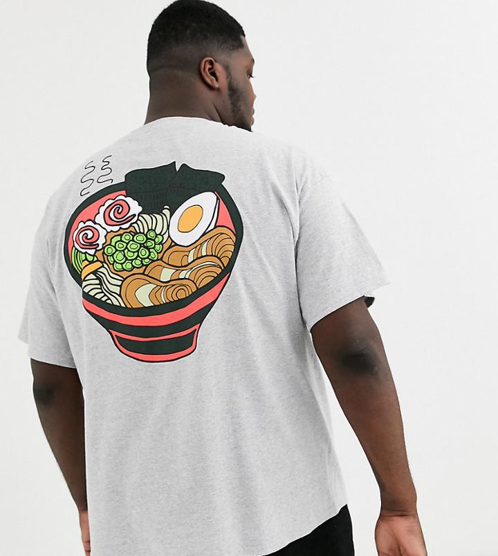 New Love Club Plus Pho Back Print T-shirt - Gray