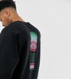 Asos Design Tall Oversized Sweatshirt With Back Text Print In Black - Black
