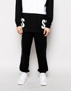 Sons Exclusive Sweatpants With Block Logo