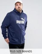 Puma Plus Ess No1 Zip-up Hoodie In Navy 83825906 - Navy