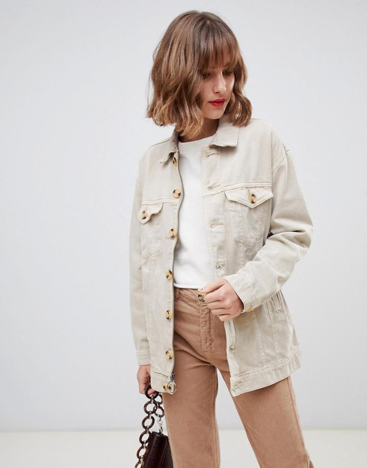 Stradivarius Str Oversized Jacket - Beige