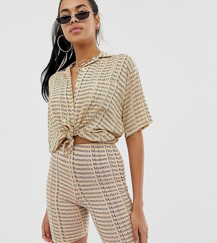 Motel Legging Shorts In Modern Romantic Repeat Printco-ord - Beige