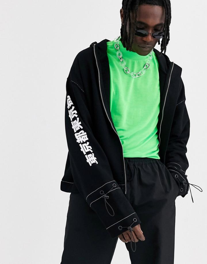 Asos Design Jersey Parka Jacket In Black With Sleeve Print & Toggle Details