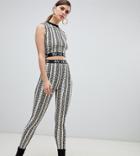 River Island Leggings In Abstract Animal Print - Cream