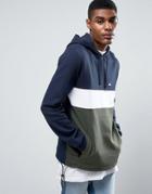 Asos Hoodie With Color Block Panels And Logo In Navy - Navy