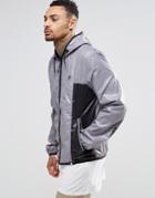 Your Own Panel Jacket With Logo - Gray
