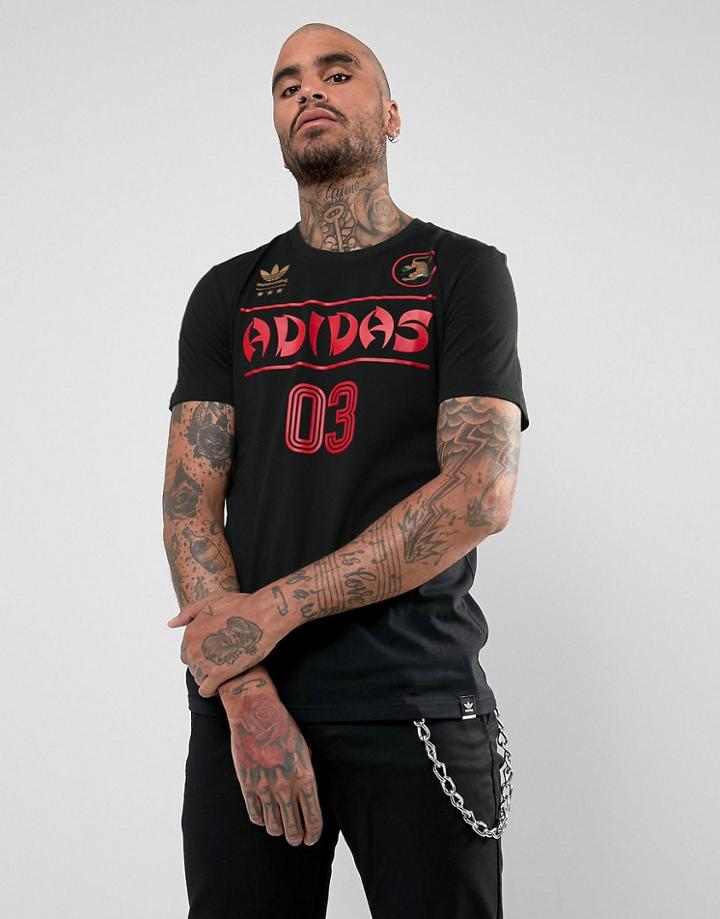 Adidas Skateboarding Soccer T-shirt In Black Br4955 - Black