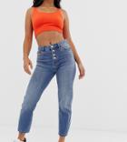 Only Petite Button Detail Straight Leg Jeans - Blue