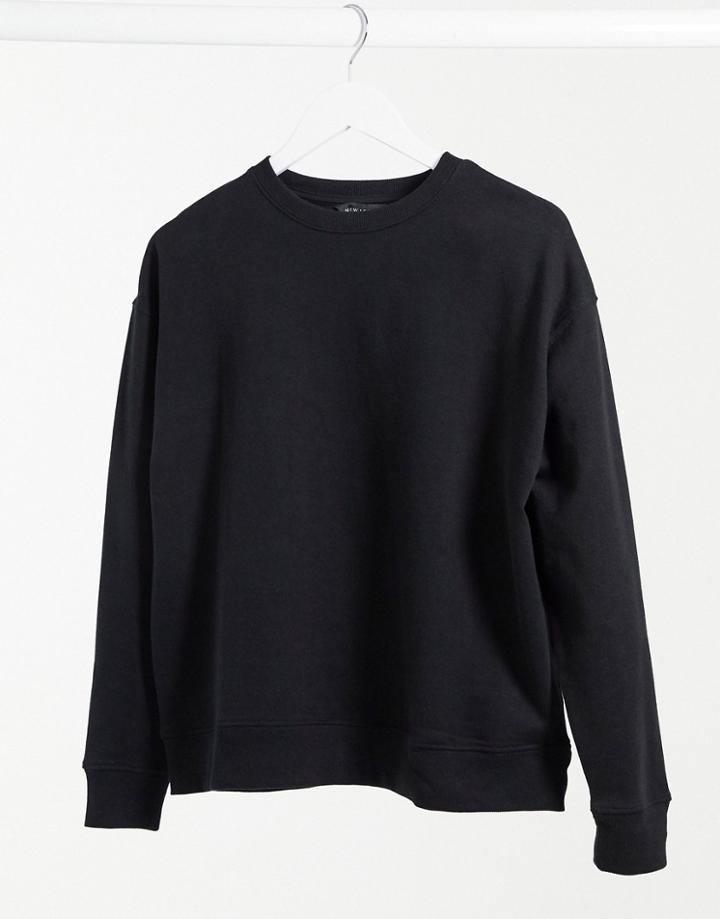 New Look Slogan Sweatshirt In Black