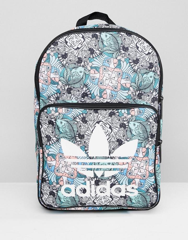 Adidas Originals Classic Backpack In Floral Zebra Print - Multi
