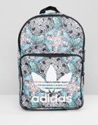 Adidas Originals Classic Backpack In Floral Zebra Print - Multi